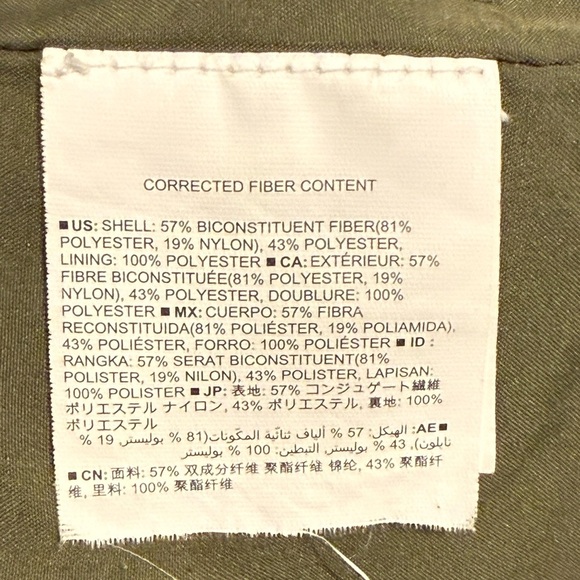 Olive Green Women's Utility Lightweight Jacket by Old Navy Size Small Outdoor - Picture 7 of 13